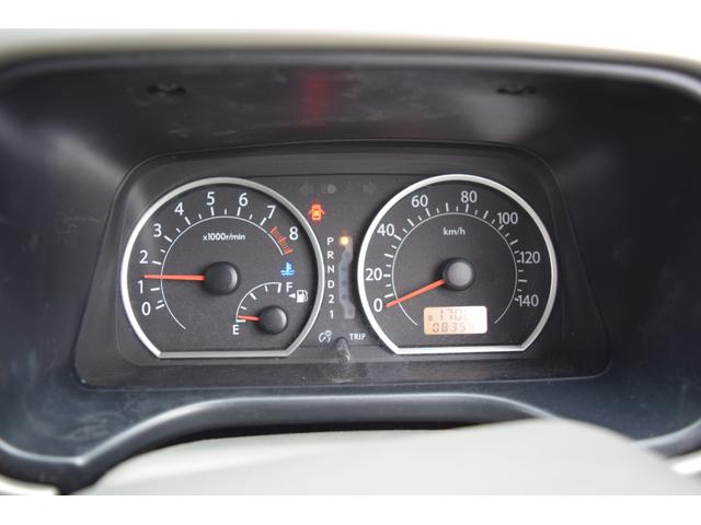 ディアスワゴン スーパーチャージャータフパッケージリミテッド 4WD スーパーチャージャー キーレス ETC ヘッドライトレベライザー 助手席エアバック/運転席側エアバック 車検令和9年11月まで エアコン パワステ パワーウインドー(47枚目)