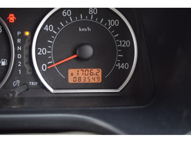 ディアスワゴン スーパーチャージャータフパッケージリミテッド 4WD スーパーチャージャー キーレス ETC ヘッドライトレベライザー 助手席エアバック/運転席側エアバック 車検令和9年11月まで エアコン パワステ パワーウインドー(48枚目)