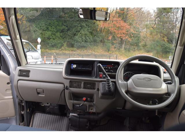 ディアスワゴン スーパーチャージャータフパッケージリミテッド 4WD スーパーチャージャー キーレス ETC ヘッドライトレベライザー 助手席エアバック/運転席側エアバック 車検令和9年11月まで エアコン パワステ パワーウインドー(58枚目)