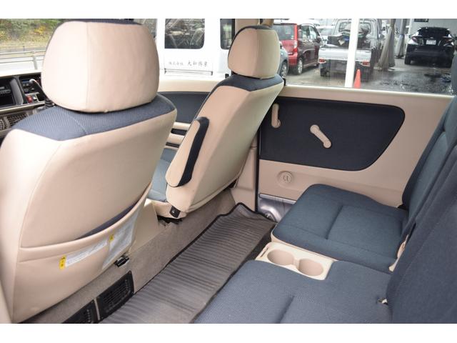 ディアスワゴン スーパーチャージャータフパッケージリミテッド 4WD スーパーチャージャー キーレス ETC ヘッドライトレベライザー 助手席エアバック/運転席側エアバック 車検令和9年11月まで エアコン パワステ パワーウインドー(62枚目)