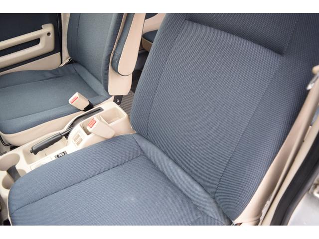 ディアスワゴン スーパーチャージャータフパッケージリミテッド 4WD スーパーチャージャー キーレス ETC ヘッドライトレベライザー 助手席エアバック/運転席側エアバック 車検令和9年11月まで エアコン パワステ パワーウインドー(65枚目)