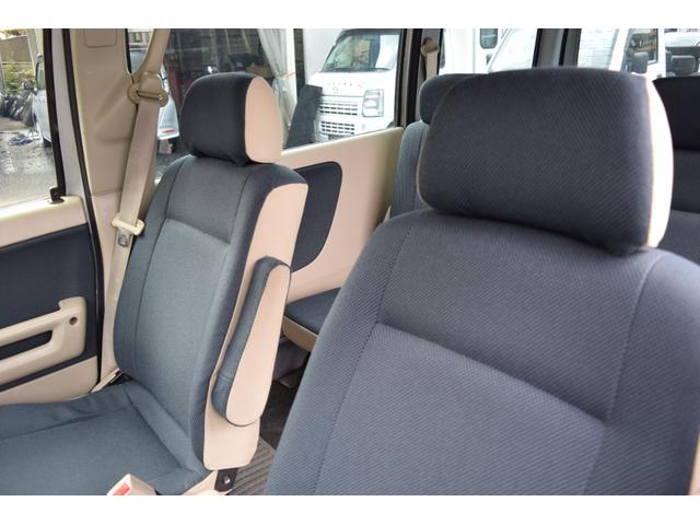 ディアスワゴン スーパーチャージャータフパッケージリミテッド 4WD スーパーチャージャー キーレス ETC ヘッドライトレベライザー 助手席エアバック/運転席側エアバック 車検令和9年11月まで エアコン パワステ パワーウインドー(66枚目)