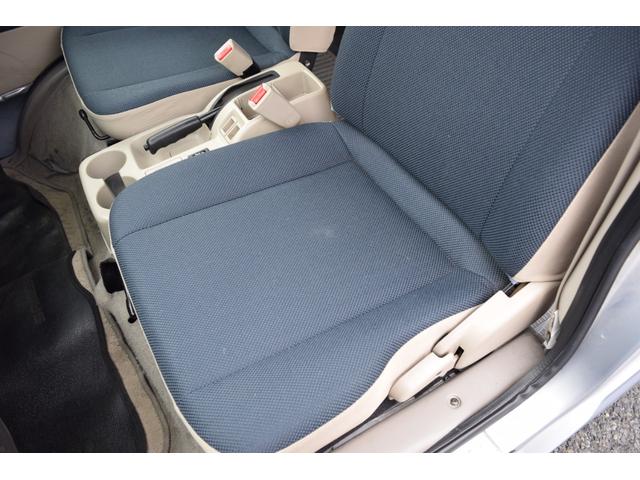 ディアスワゴン スーパーチャージャータフパッケージリミテッド 4WD スーパーチャージャー キーレス ETC ヘッドライトレベライザー 助手席エアバック/運転席側エアバック 車検令和9年11月まで エアコン パワステ パワーウインドー(67枚目)