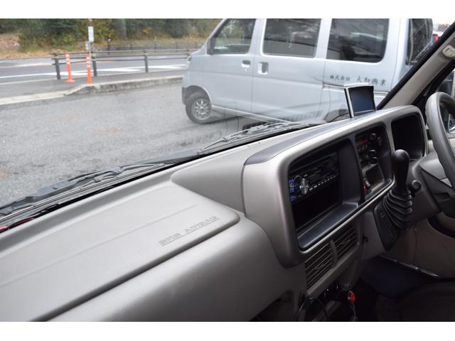 ディアスワゴン スーパーチャージャータフパッケージリミテッド 4WD スーパーチャージャー キーレス ETC ヘッドライトレベライザー 助手席エアバック/運転席側エアバック 車検令和9年11月まで エアコン パワステ パワーウインドー(68枚目)