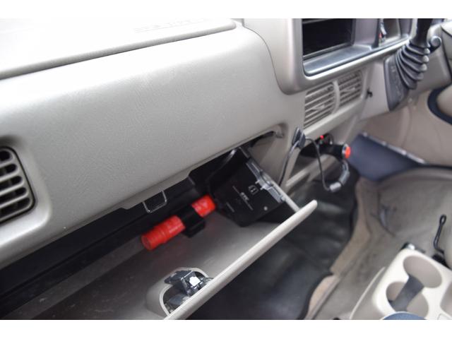 ディアスワゴン スーパーチャージャータフパッケージリミテッド 4WD スーパーチャージャー キーレス ETC ヘッドライトレベライザー 助手席エアバック/運転席側エアバック 車検令和9年11月まで エアコン パワステ パワーウインドー(69枚目)