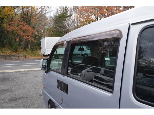 ディアスワゴン スーパーチャージャータフパッケージリミテッド 4WD スーパーチャージャー キーレス ETC ヘッドライトレベライザー 助手席エアバック/運転席側エアバック 車検令和9年11月まで エアコン パワステ パワーウインドー(71枚目)