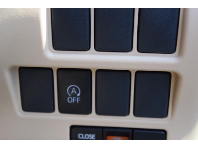 ノア X アイドリングストップ LEDヘッドライト オートライト 片側電動スライドドア ワンセグTV SDナビ Bluetooth対応 バックカメラ ETC 3列8人乗り キーレス ベージュ内装 OBD診断済(56枚目)