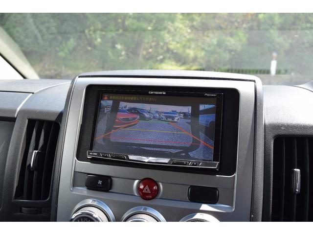 デリカＤ：５ Ｄ　パワーパッケージ　４ＷＤ　ＨＩＤ　オートライト　両側電動スライドドア　フルセグＴＶ　ＨＤＤナビ　後席フリップダウンモニター　バックカメラ　ＥＴＣ　リアラダー　ルーフラック　前後ドラレコ（46枚目）