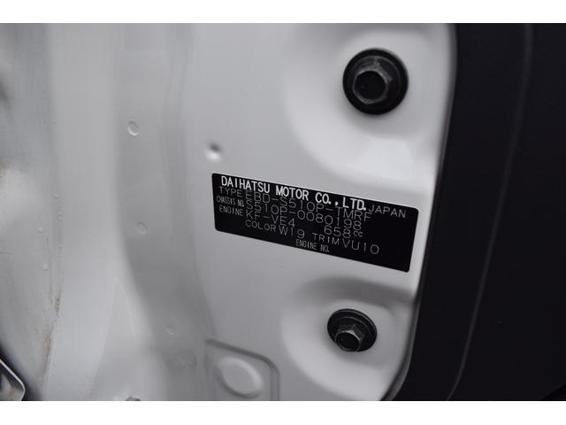 ハイゼットトラック スタンダード　４ＷＤ　５速ミッション　エアコン　パワステ　ヘッドライトレベライザー　助手席エアバック／運転席側エアバック　ＯＢＤ診断実施済（28枚目）