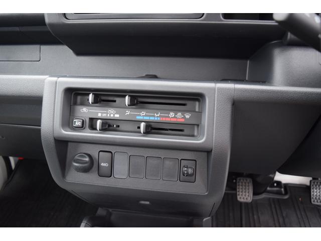 ハイゼットトラック スタンダード　４ＷＤ　５速ミッション　エアコン　パワステ　ヘッドライトレベライザー　助手席エアバック／運転席側エアバック　ＯＢＤ診断実施済（37枚目）