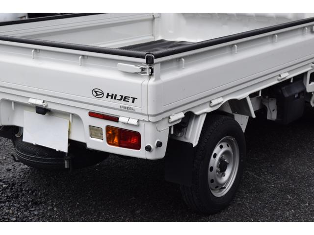 ハイゼットトラック スタンダード　４ＷＤ　５速ミッション　エアコン　パワステ　ヘッドライトレベライザー　助手席エアバック／運転席側エアバック　ＯＢＤ診断実施済（47枚目）