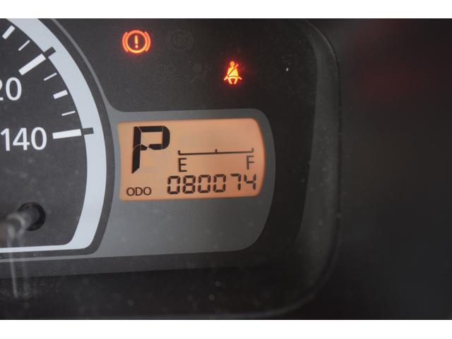 クリッパートラック 　軽キャン　東和モータスＩＮＤＹ１０８　４人乗　ポップアップルーフ　サイドギャレーシンク　サブバッテリー走行充電　外部電源インバーター　デジタルインナーミラー　フルセグＴＶ　ナビ　バックカメラ（30枚目）