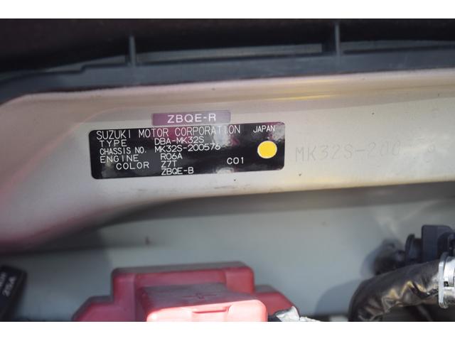 �����₢���킹�͓��Ѓt���[�_�C�������O�O�V�W�|�U�O�S�O�|�W�O�R�Q�܂ł��҂����Ă���܂���