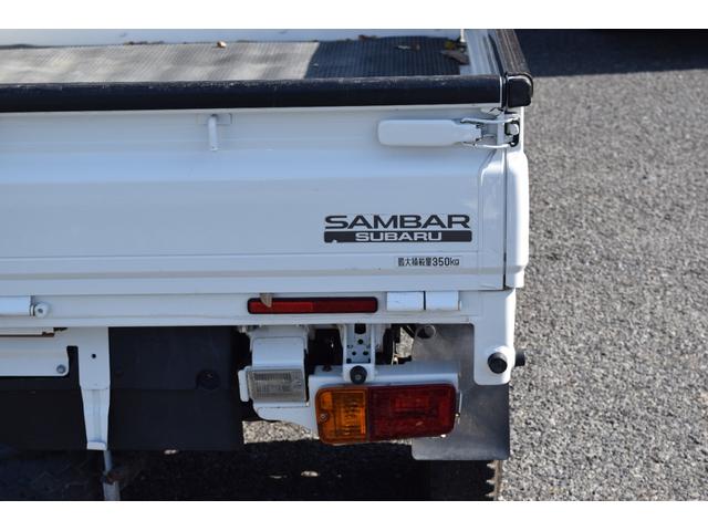 サンバートラック 　ダンプ　４ＷＤ　５速ミッション　エアコン　パワステ　助手席側エアバック　運転席エアバック（20枚目）