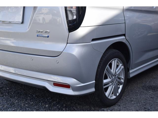 ソリオ ハイブリッドＭＺ　ＬＥＤヘッドライト　セーフティサポート　衝突軽減ブレーキ　レーンサポート　アイドリングストップ　横滑り防止　両側電動スライドドア　ヘッドアップディスプレイ　フルセグＴＶ　ナビ　ドラレコ　３６０度カメラ（21枚目）