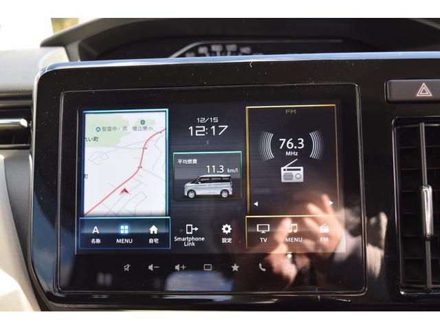 ソリオ ハイブリッドＭＺ　ＬＥＤヘッドライト　セーフティサポート　衝突軽減ブレーキ　レーンサポート　アイドリングストップ　横滑り防止　両側電動スライドドア　ヘッドアップディスプレイ　フルセグＴＶ　ナビ　ドラレコ　３６０度カメラ（38枚目）