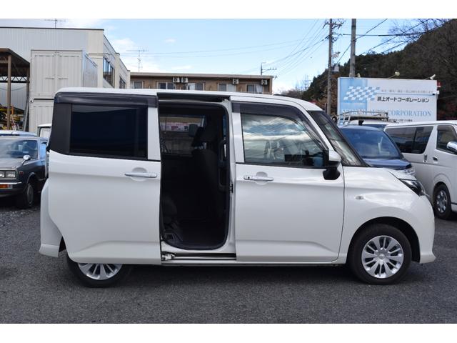 タンク X S 4WD 片側電動スライドドア 衝突軽減ブレーキ 横滑り防止 オートマチックハイビーム ETC スマートキー プッシュスタート(22枚目)