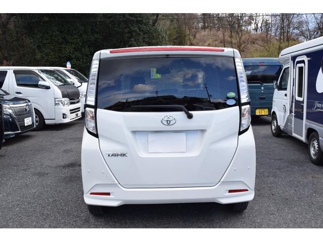 タンク X S 4WD 片側電動スライドドア 衝突軽減ブレーキ 横滑り防止 オートマチックハイビーム ETC スマートキー プッシュスタート(24枚目)