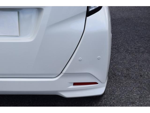 タンク X S 4WD 片側電動スライドドア 衝突軽減ブレーキ 横滑り防止 オートマチックハイビーム ETC スマートキー プッシュスタート(29枚目)