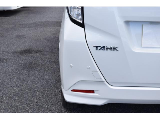タンク X S 4WD 片側電動スライドドア 衝突軽減ブレーキ 横滑り防止 オートマチックハイビーム ETC スマートキー プッシュスタート(32枚目)