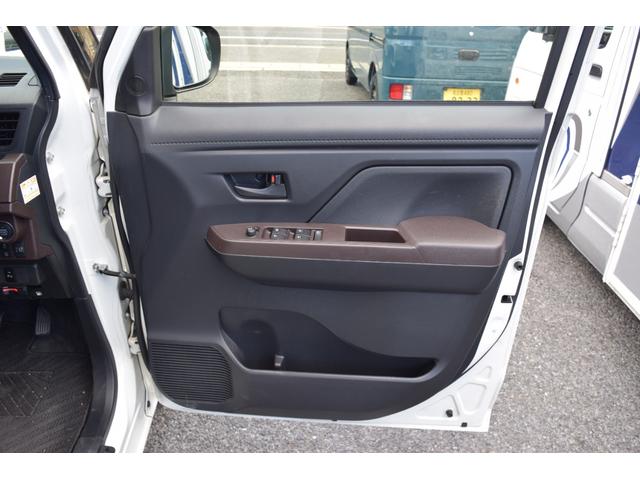 タンク X S 4WD 片側電動スライドドア 衝突軽減ブレーキ 横滑り防止 オートマチックハイビーム ETC スマートキー プッシュスタート(42枚目)