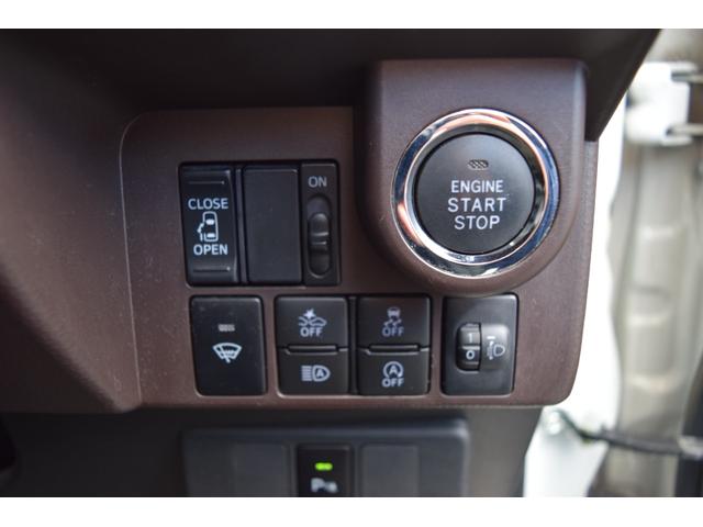 タンク X S 4WD 片側電動スライドドア 衝突軽減ブレーキ 横滑り防止 オートマチックハイビーム ETC スマートキー プッシュスタート(47枚目)