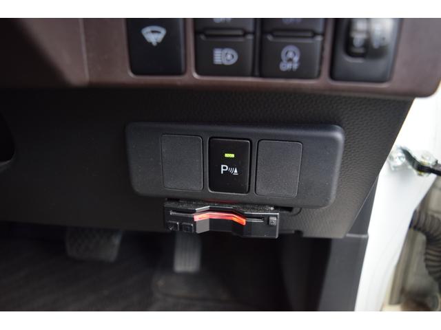 タンク X S 4WD 片側電動スライドドア 衝突軽減ブレーキ 横滑り防止 オートマチックハイビーム ETC スマートキー プッシュスタート(48枚目)