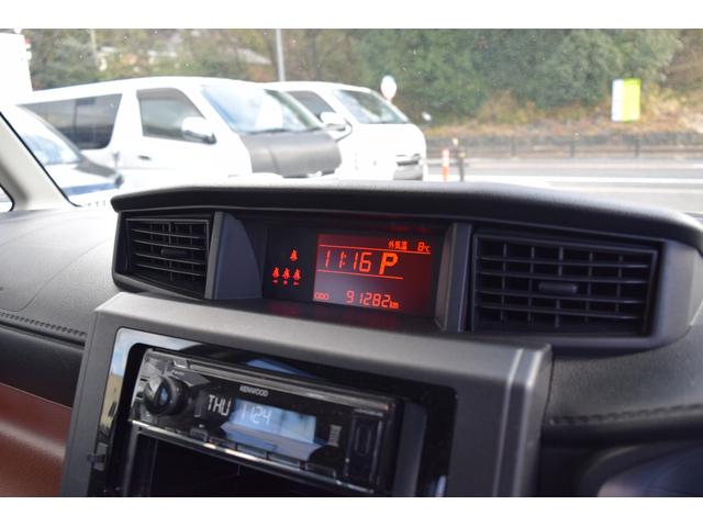 タンク X S 4WD 片側電動スライドドア 衝突軽減ブレーキ 横滑り防止 オートマチックハイビーム ETC スマートキー プッシュスタート(50枚目)