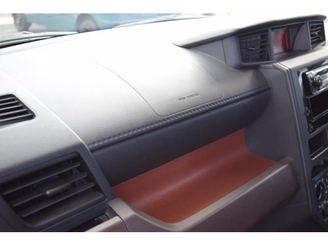 タンク X S 4WD 片側電動スライドドア 衝突軽減ブレーキ 横滑り防止 オートマチックハイビーム ETC スマートキー プッシュスタート(67枚目)