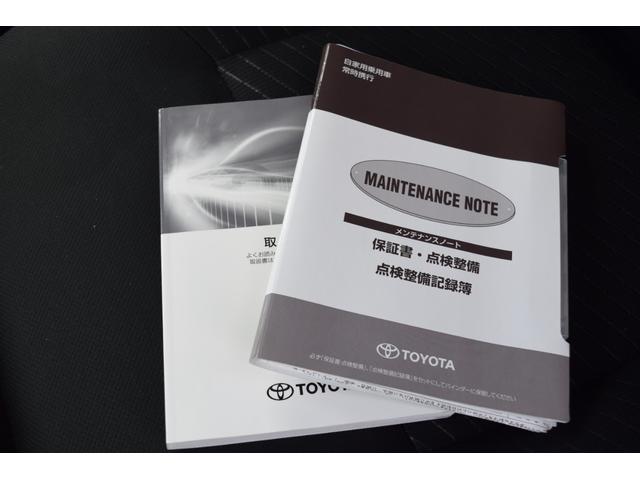 タンク X S 4WD 片側電動スライドドア 衝突軽減ブレーキ 横滑り防止 オートマチックハイビーム ETC スマートキー プッシュスタート(68枚目)