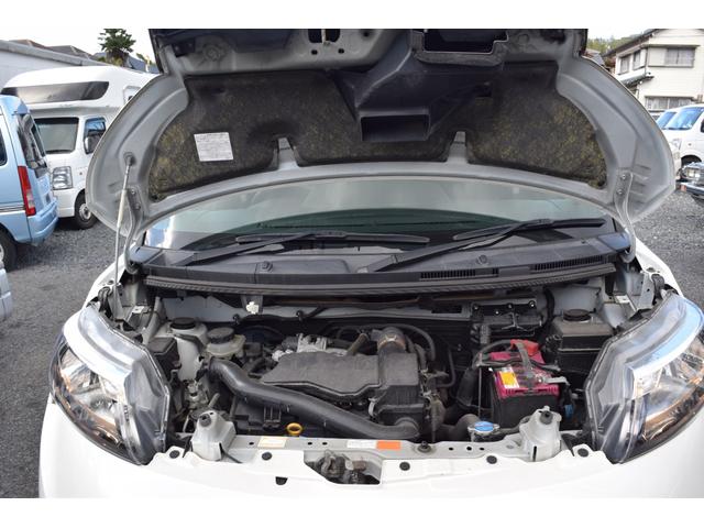 タンク X S 4WD 片側電動スライドドア 衝突軽減ブレーキ 横滑り防止 オートマチックハイビーム ETC スマートキー プッシュスタート(70枚目)