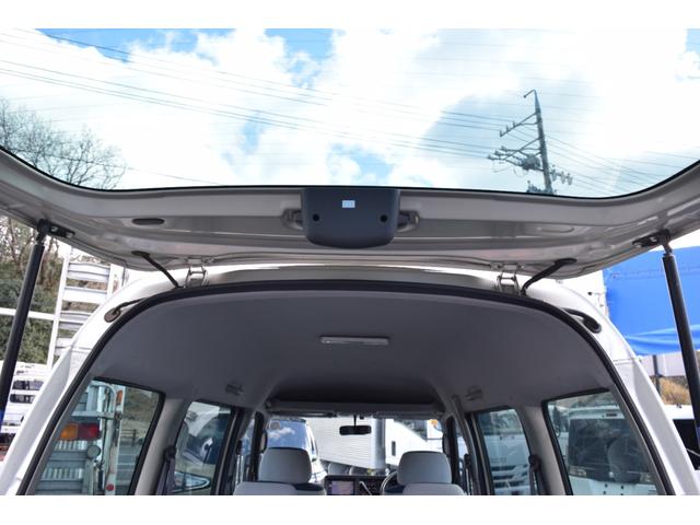 サンバーバン ディアス　スーパーチャージャー　４ＷＤ　オートマ車両　両側スライドドア　ワンセグＴＶ　メモリーナビ　ＥＴＣ　ヘッドライトレベライザー　キーレス（32枚目）