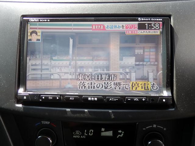 XS ナビTV アルミ ETC キーレス Bluetooth(10枚目)