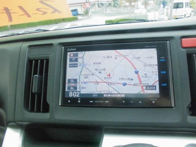 Ｎ－ＷＧＮカスタム Ｇ　ナビ　ＴＶ　ＥＴＣ（10枚目）