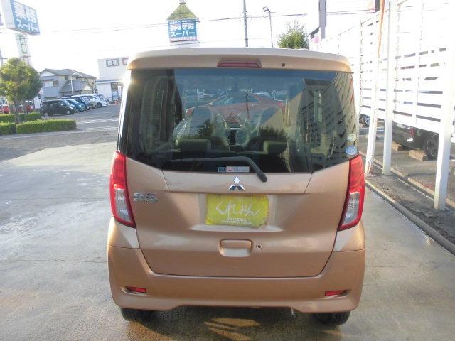 eKスペース G e-アシスト 両側パーワースライドドア ナビ TV(5枚目)