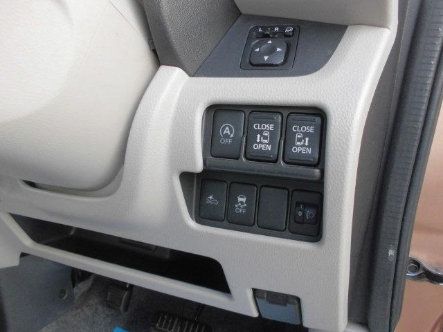 eKスペース G e-アシスト 両側パーワースライドドア ナビ TV(11枚目)