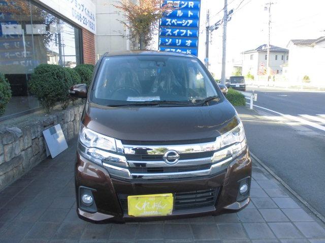 デイズ ハイウェイスター　Ｘ　年末セール！　アラウンドビューモニター（2枚目）