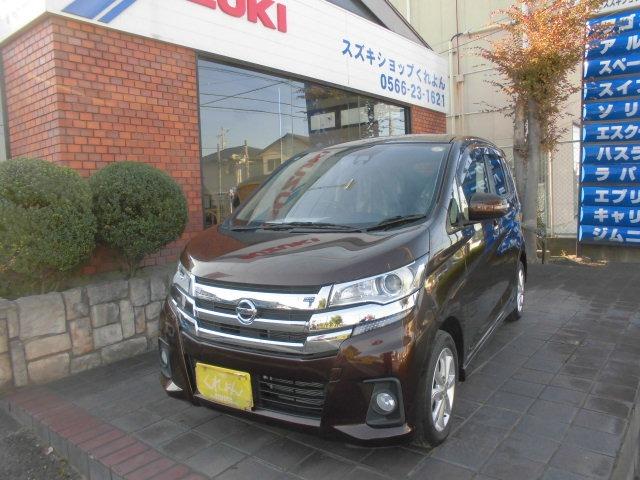 デイズ ハイウェイスター　Ｘ　年末セール！　アラウンドビューモニター（3枚目）