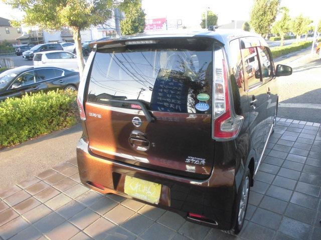 デイズ ハイウェイスター　Ｘ　年末セール！　アラウンドビューモニター（4枚目）