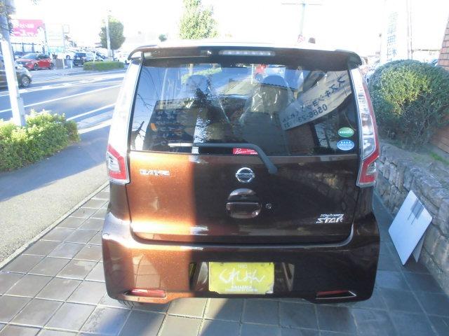 デイズ ハイウェイスター　Ｘ　年末セール！　アラウンドビューモニター（5枚目）