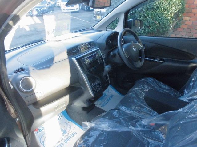 デイズ ハイウェイスター　Ｘ　年末セール！　アラウンドビューモニター（8枚目）