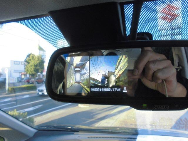 デイズ ハイウェイスター　Ｘ　年末セール！　アラウンドビューモニター（12枚目）