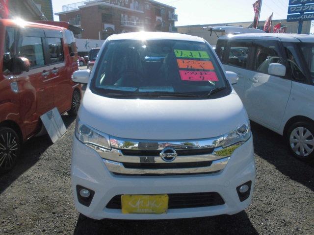 デイズ Ｘ　Ｖセレクション＋セーフティＩＩ　年末セール！　ナビ　ＴＶ　アラウンドビューモニター　ＥＴＣ（2枚目）