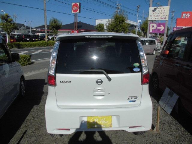 デイズ Ｘ　Ｖセレクション＋セーフティＩＩ　年末セール！　ナビ　ＴＶ　アラウンドビューモニター　ＥＴＣ（5枚目）