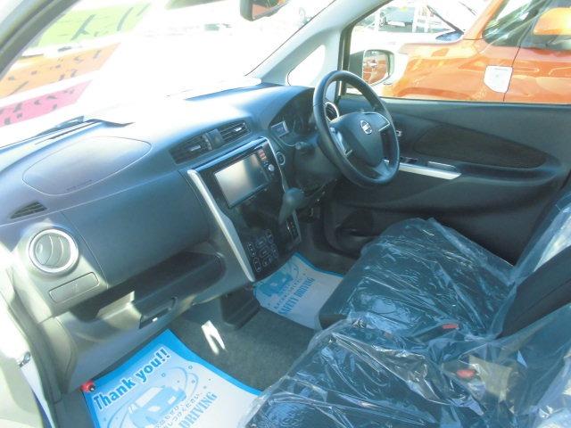 デイズ Ｘ　Ｖセレクション＋セーフティＩＩ　年末セール！　ナビ　ＴＶ　アラウンドビューモニター　ＥＴＣ（8枚目）