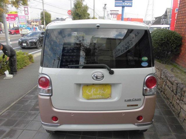 ムーヴキャンバス Ｘリミテッドメイクアップ　ＳＡＩＩＩ　ナビ　ＴＶ　両側パーワースライドドア（5枚目）