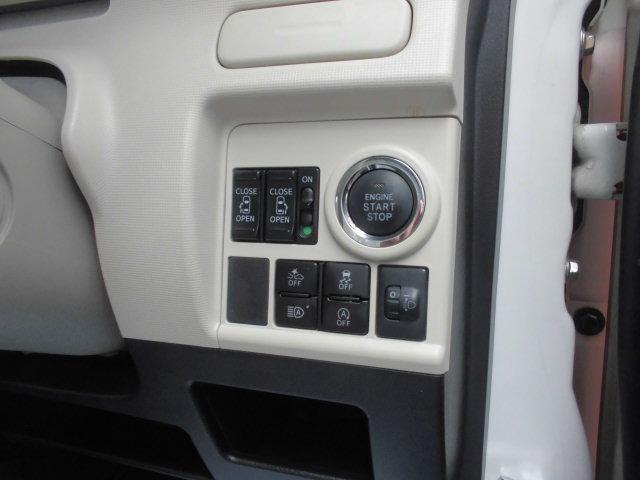 ムーヴキャンバス Ｘリミテッドメイクアップ　ＳＡＩＩＩ　ナビ　ＴＶ　両側パーワースライドドア（12枚目）