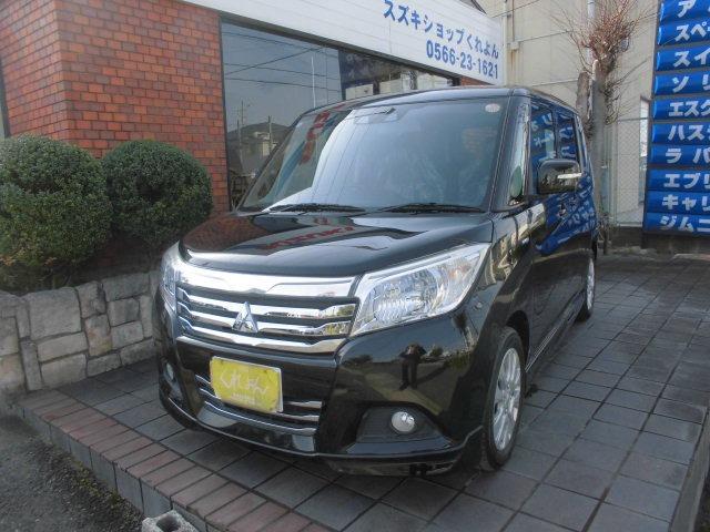 デリカＤ：２ ハイブリッドＭＺ　ナビ　ＴＶ　ＨＩＤ　バックカメラ（3枚目）