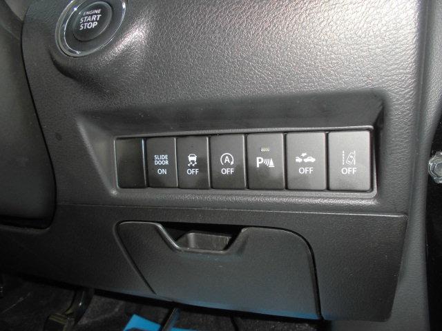 デリカＤ：２ ハイブリッドＭＺ　ナビ　ＴＶ　ＨＩＤ　バックカメラ（11枚目）