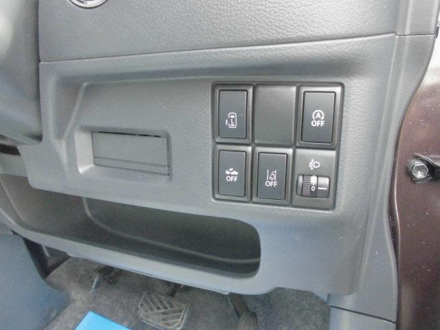スペーシア Gリミテッド ナビ 左側パワースライドドア(12枚目)
